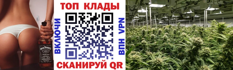 Наркота Новотроицк Канабис  Меф мяу мяу  МЕГА онион  ГАШИШ 