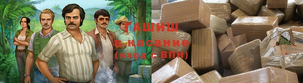 прущая мука Бугульма