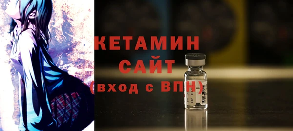 PSILOCYBIN Бородино