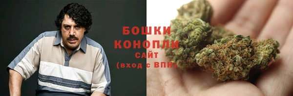 а пвп мука Бронницы