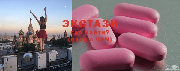 а пвп мука Бронницы