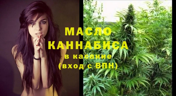 а пвп мука Бронницы