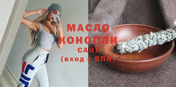 PSILOCYBIN Бородино