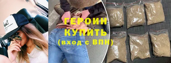 PSILOCYBIN Бородино