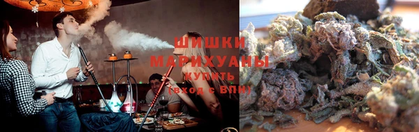 МДМА Покров