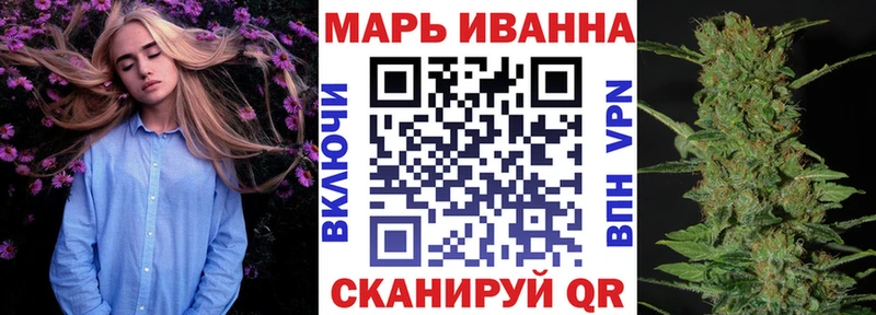 Бошки Шишки ГИДРОПОН купить наркотик omg ONION Новотроицк